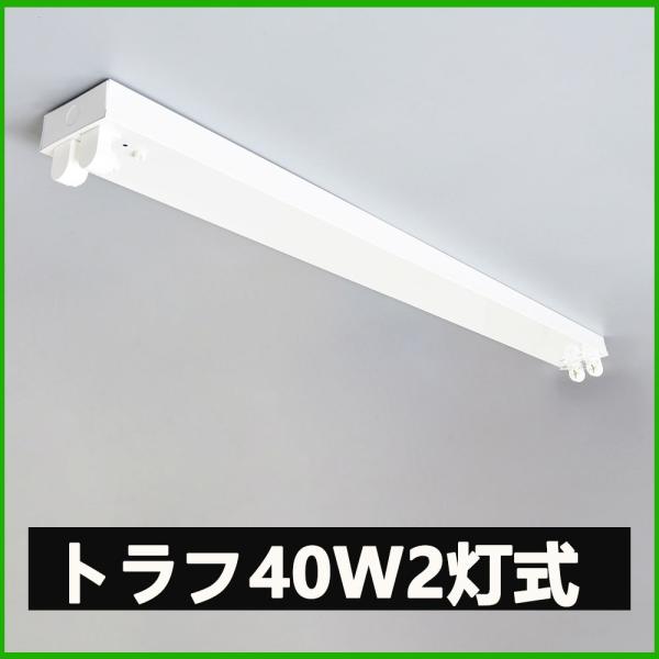 LEDu gt2 LEDu40W`2p LEDu{ LEDx[XCg^ ledu 40w` ǐp