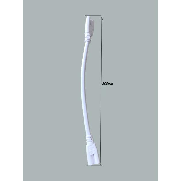 NISSIN LUX LED蛍光灯一体型器具用 連結コネクタ : NISSIN LUX - 通販