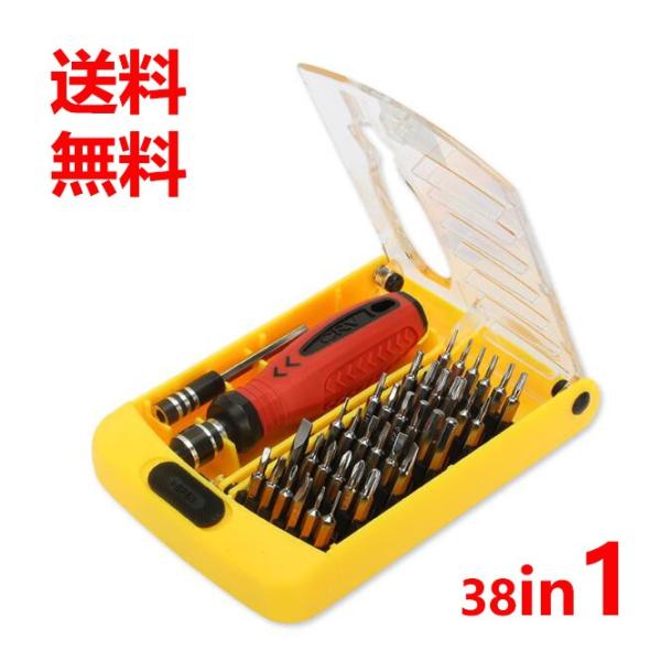 精密ドライバー 特殊ドライバー 五角 六角棒 Y型 スマホ Iphone アイフォン 無線機 携帯電話 ゲーム機 三角ネジ ペンタローブ プラス マイナス 38in1 Drb381 Nissin精品工房 通販 Yahoo ショッピング