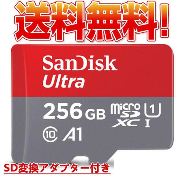 microsdJ[h 256GB SanDisk TfBXN 120MB/b AvœK A1Ή microSDXC Class10  COpbP[W SDJ[hϊA_v^[t 