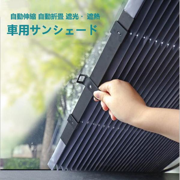 TVF[h ԗpTVF[h ՌJ[e  Lk܏ zՎ  UVJbg O΍ Ăh~ ܂ݎԗpi Ԓ tgKXp SԎΉ