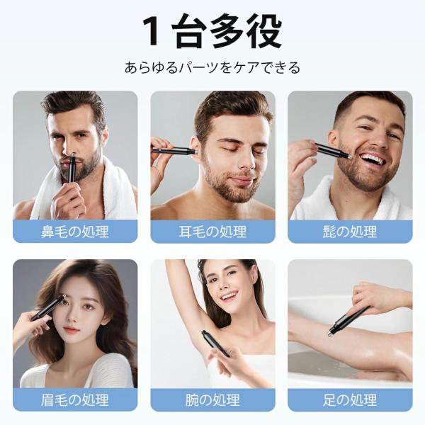 nissin-trading_n-bmy01bk_5_d_20241111143332
