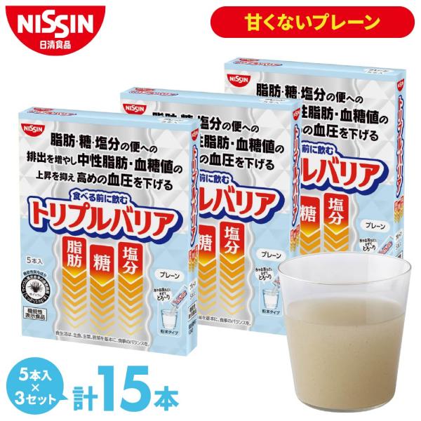 日清　トリプルバリア　フルーツ　3種アソート３０本入り 日清 トリプルバリア フルーツ 3種アソート30本入り 楽天市場