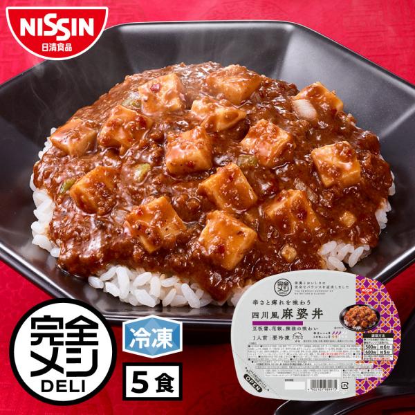nissinfoods-ec_97559-01sa