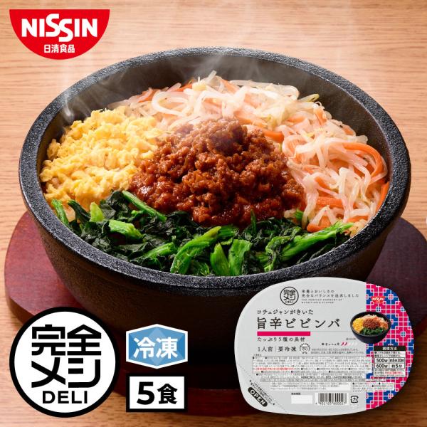 nissinfoods-ec_98029-01sa