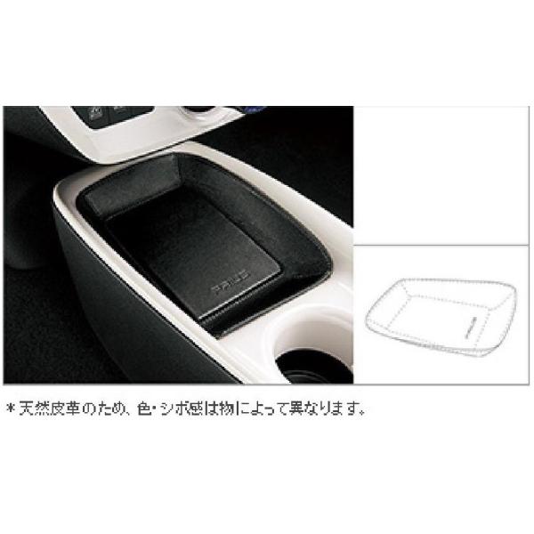 nissinshokai_08283-47010