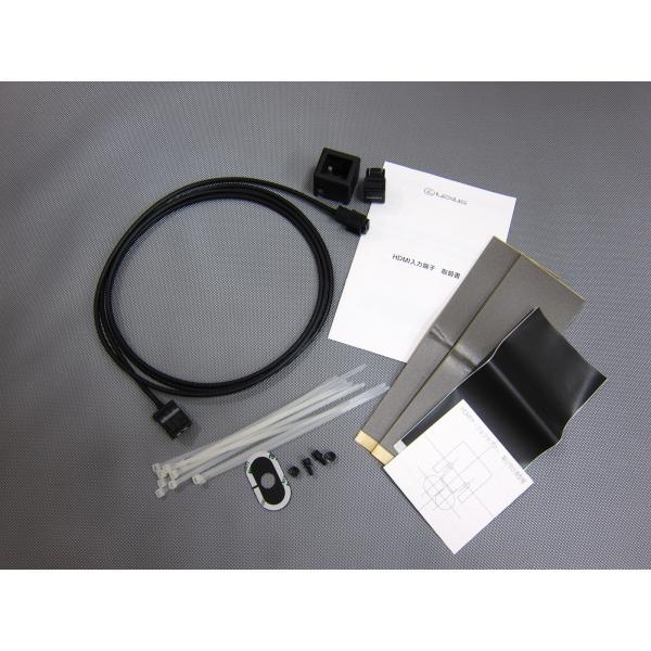 レクサス 純正部品NX エヌエックス 室内ハンガー 純正　部品 レクサス 純正部品NX エヌエックス 室内ハンガー 純正 部品