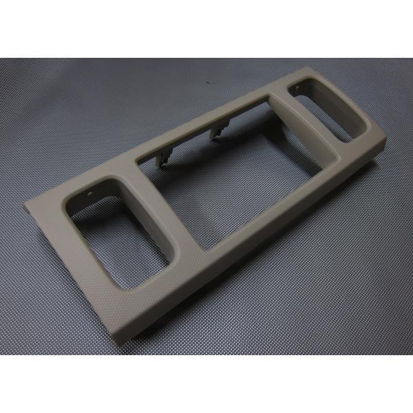 nissinshokai_73821-74p00-pzr