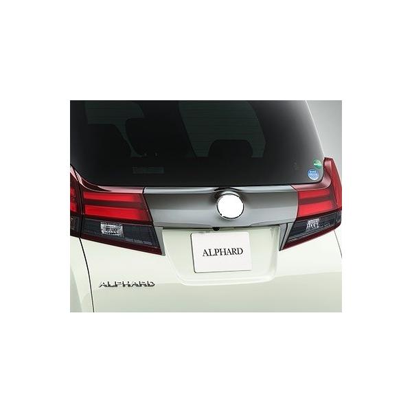 ^CvubNpobNhAK[jbV@76801-58210@At@[h@AGH3#,GGH3#n@@g^i