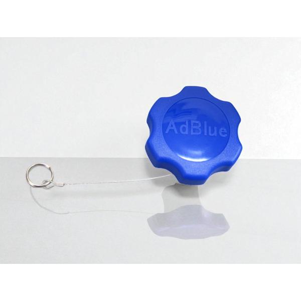 アドブルータンクキャップ 8-98147-581-1 いすゞ純正部品 : 有限会社