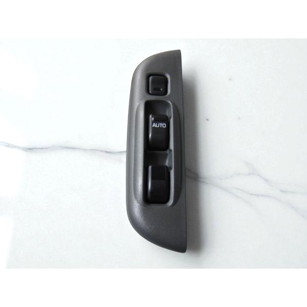 nissinshokai_84820-87208-b0