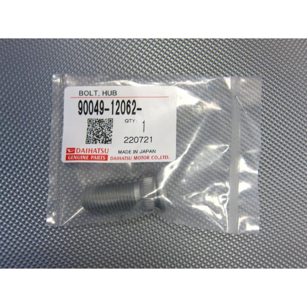 ボレアリス　カリブ スリランカ産スターサファイア 0.899ctルース