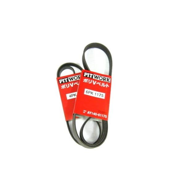 I^l[^[xg+GARxgZbg@AY140-61175-AY14N-4094E@E51@GOh@@Yi