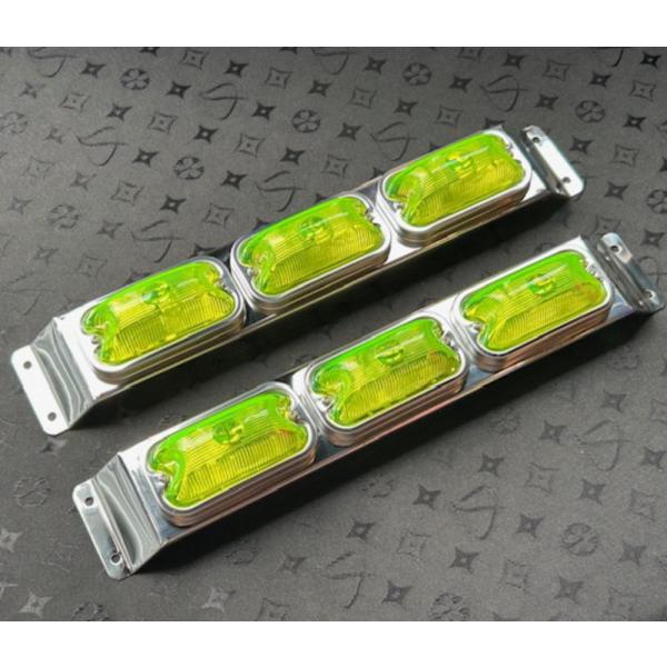 角マーカーランプ車高灯 3連車高灯 R/Lセット 新色レモンイエロー BK