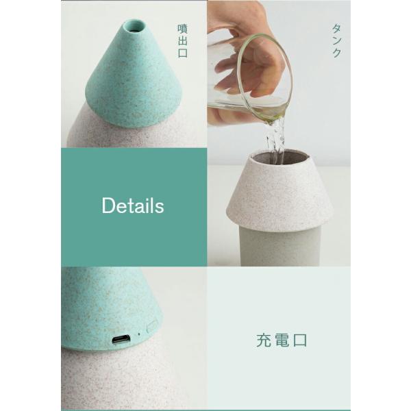 Jolie Maison 加湿器 おしゃれ 北欧 卓上 小型スチーム式加湿器 静か インテリア 小さい 可愛い スチーム 軽量 長時間持続 小型 加湿 スチーム式 インテリア雑貨 Buyee Buyee Japanischer Proxy Service Kaufen Sie Aus Japan