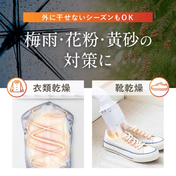 nissoplus_nl-ed24wt-a_5_d_20250929163438