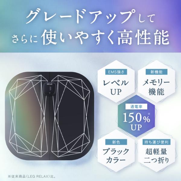 nissoplus_np-lf23_2_d_20241011161438