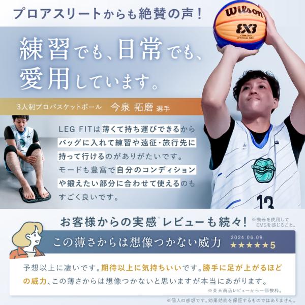 nissoplus_np-lf23_4_d_20241011161454