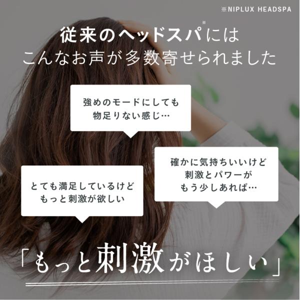 nissoplus_np-th20s-b_7_d_20220902142429