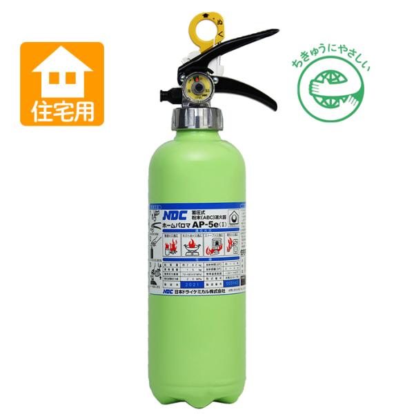 日本ドライケミカル 消火器 日本ドライ ホームパロマAP-5e(I) 住宅用