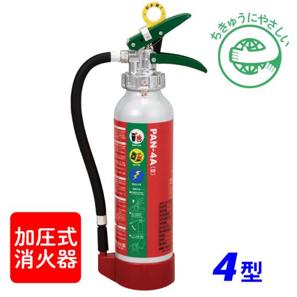 yZbgE10{ȏzy2025Nz{hC PAN-4A(III)  ABCΊ4^iA~)@TCNV[t