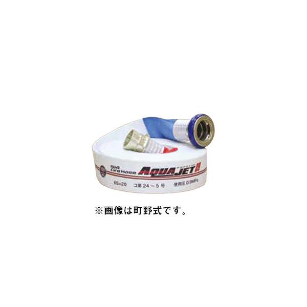 yZbgzy2025Nz萻쏊 ANAWFbg AJ09 Oΐz[X 65A×20 0.9MPa lW \Ώۋ@Bi p  j