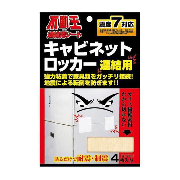 sAV[giLrlbgEbJ[ApF4j NC-7322