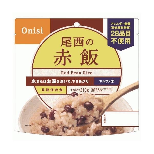 Hi At@ AM[Ή Ԕ 100g 50H