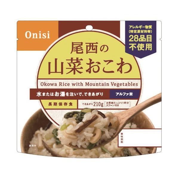 Hi At@ AM[Ή R؂ 100g