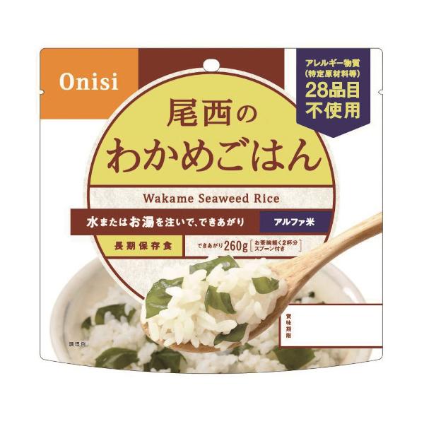 Hi At@ AM[Ή 킩߂͂ 100g