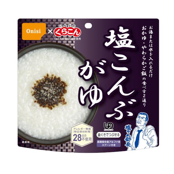 Hi At@ AM[Ή Ԃ 46g 50H