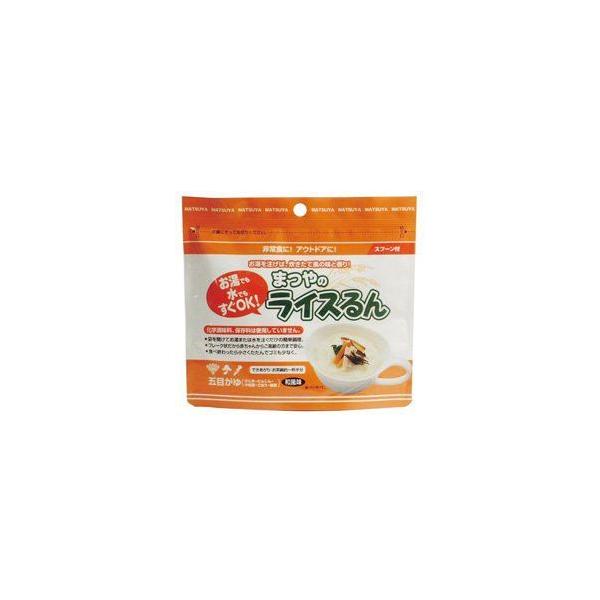 まつやのライスるん 五目がゆ 50袋