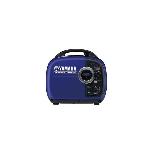 他サイト： 発電機 ヤマハEF1600iSの商品画像