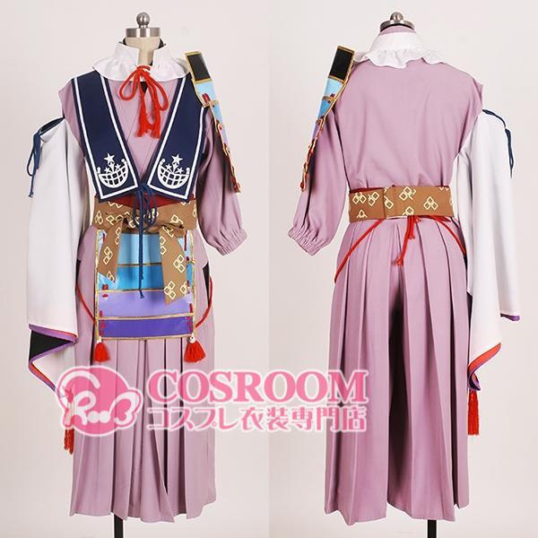 刀剣乱舞 -ONLINE-風 今剣 コスプレ衣装 cosplay仮装 ウィッグ追加可能