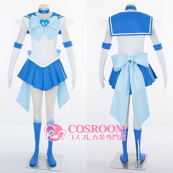 美少女戦士セーラームーンSuperS セーラーマーキュリー コスプレ衣装 cosplay仮装 ウィッグ追加可能 イベント クリスマス ハロウィン ステージ 文化祭 学園祭