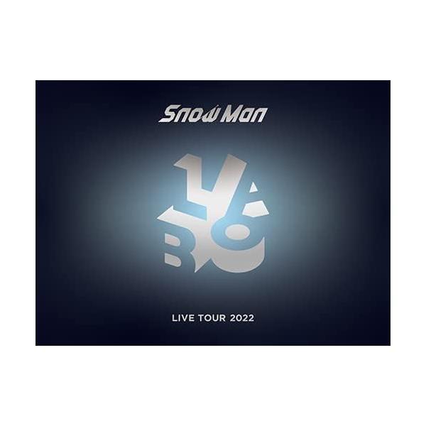 初回盤DVD 】Snow Man LIVE TOUR 2022 Labo./Snow Man/(初回盤)/(4枚組