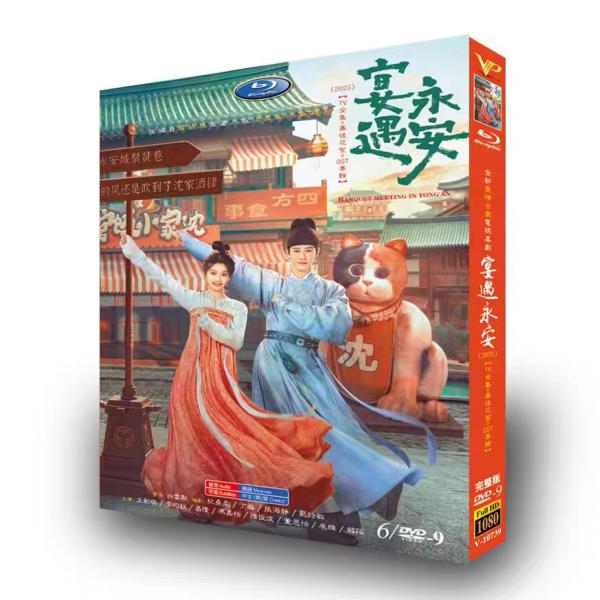 nitensshopping_nitensccd-305