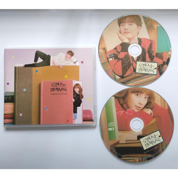 ロマンスは別冊付録ost CD韓国版 韓国ドラマ「ロマンスは別冊付録」OST オリジナル サウンドトラック CD