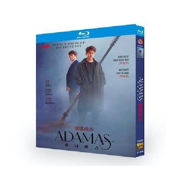 韓国ドラマ ADAMAS アダマス 失われたダイヤ Blu-ray BOX : Nitens