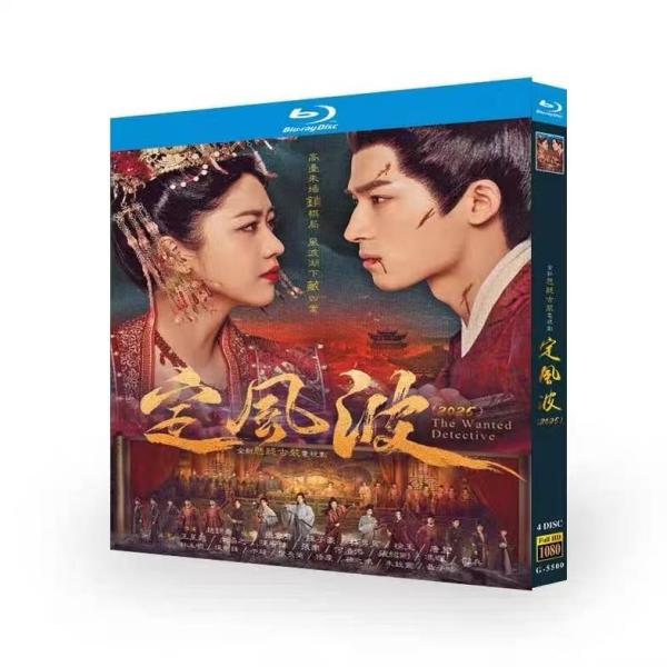 TVドラマ sweet dvd スウィートシーズン SWEET SEASON レンタル落ち DVD 全4巻