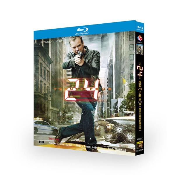 海外仕様 日本語字幕『反恐24時間』シーズン7-8 Blu-ray BOX 全話収録