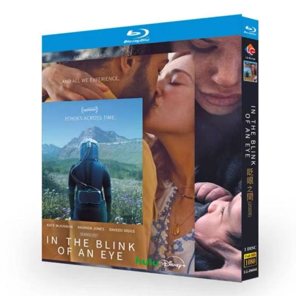 日本語字幕『イン・ザ・ブリンク・オブ・アン・アイ』（2026）Blu-ray 海外仕様