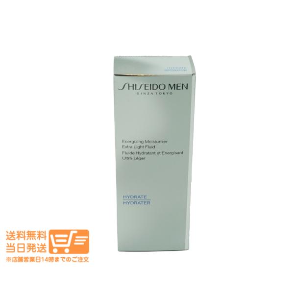 資生堂メン モイスチャライザー EG 乳液 保湿液 100ml うるおい 乾燥