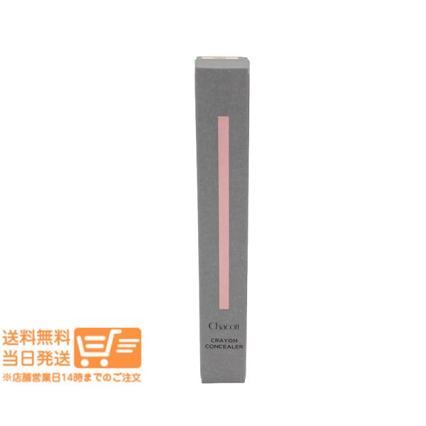 Chacott チャコット クレヨンコンシーラー 190 ライトオークル スティックタイプ 1.8g