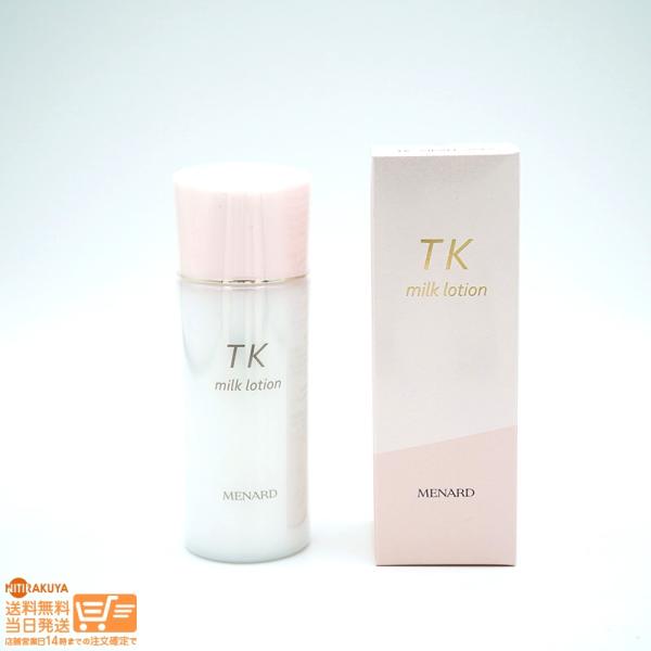【無香料】メナードTKローション2点、ミルクローション1点 メナード TK ミルクローション 100mL 日本メナード化粧品 : 日楽家