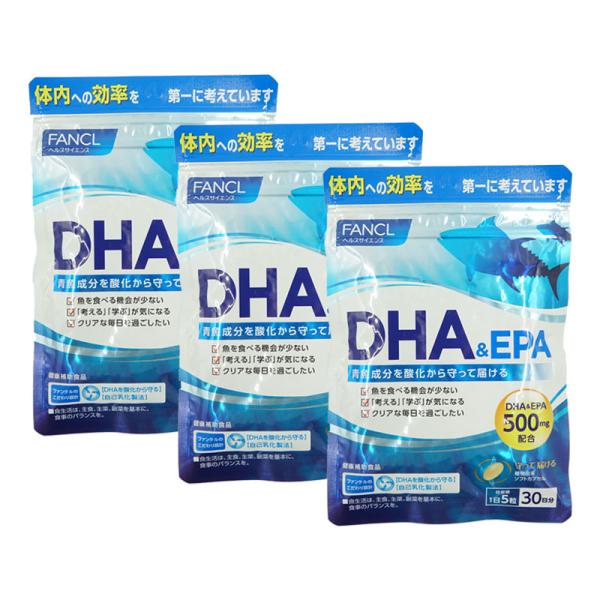 見る・考える・学ぶなど、スムーズな日々に欠かせない「DHA」と「EPA」は青魚に多く含まれる成分。食事で不足しがちな成分をしっかり補えるように、「DHA」と「EPA」を合計で500mg配合しました。さらに酸化しやすいDHAを「オリーブ葉エキ...