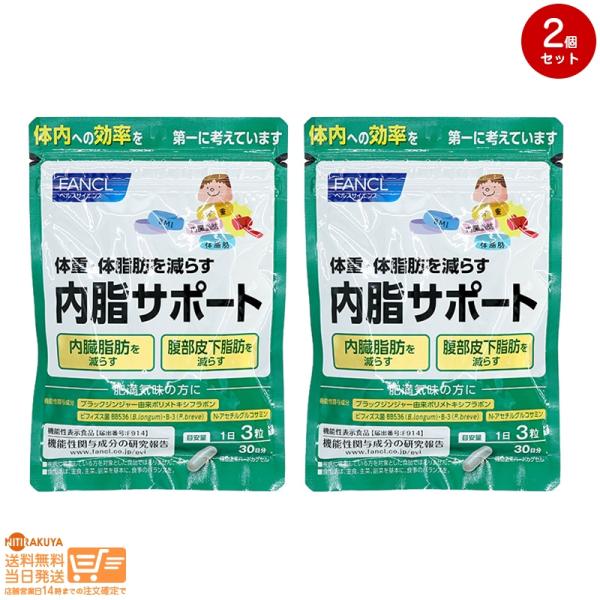 nitirakuya_4908049565145-2 nitirakuya_4908049565145-2