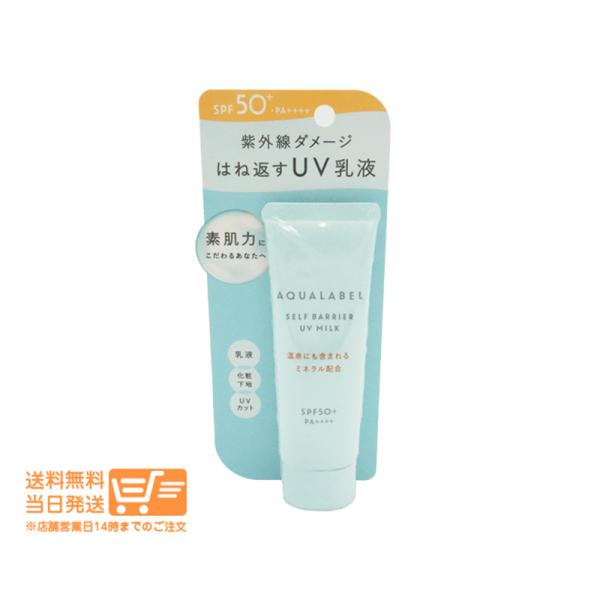 nitirakuya_4909978131401