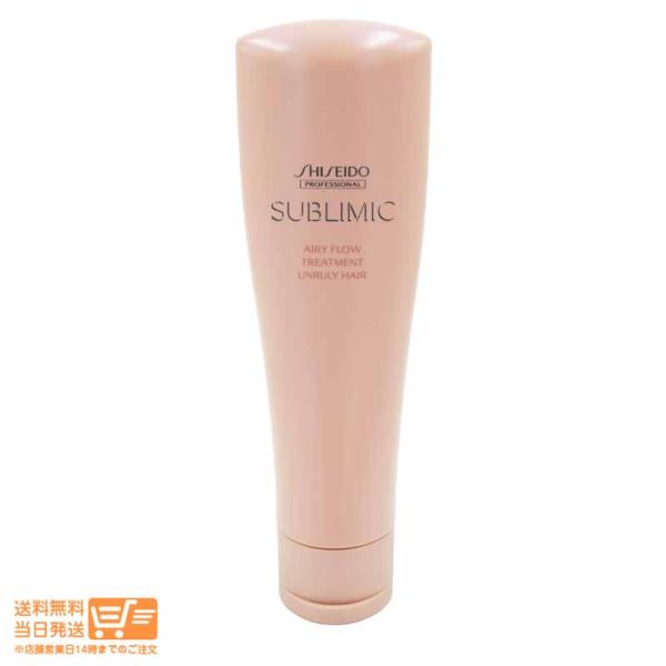 shiseido 資生堂 サブリミック エアリーフロー トリートメント a 250g