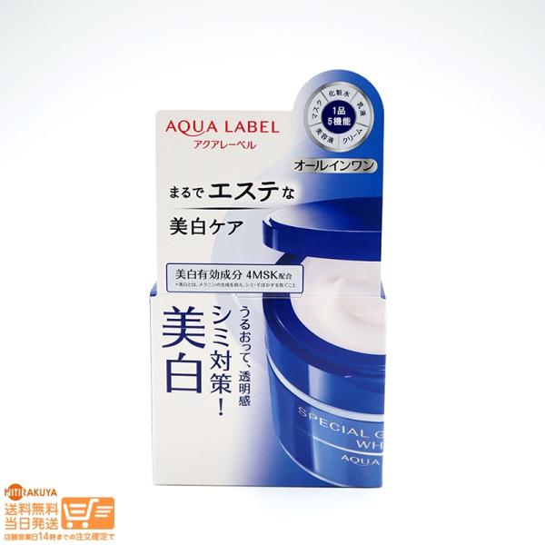 nitirakuya_4909978984366